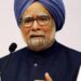 India’s Former Prime Minister Manmohan Singh Dead At 92