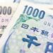USD/JPY: Chance of a rate hike at the next MPC – OCBC