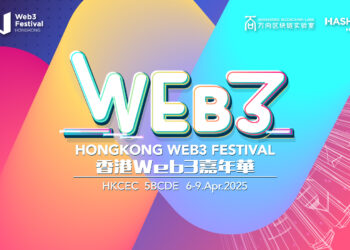HK Web3 Festival 2025 Announces April 7 Agenda Focused on Virtual Asset Regulation