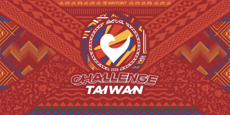 [VIDEO] Challenge Taiwan x Lego: next-level merchandise
