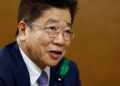 Japan Finance Minister to focus on forex consensus in dialogue with Bessent