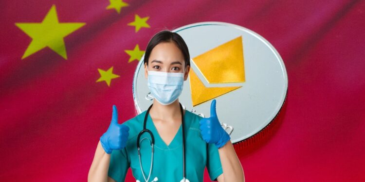 Huajian Medical Launches Ethereum Treasury Strategy, Aiming for Largest ETH Balance in Hong Kong Market