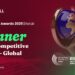 Tickmill Wins ‘Most Competitive Broker’ at the Global Forex Awards 2025