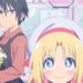 Cultural Exchange With a Game Centre Girl Anime Series Review