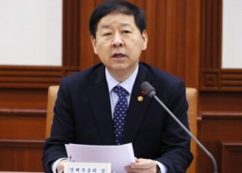 South Korea adds 11 public institutions, delays watchdog designation