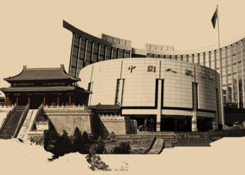 USD/CNY: Potential recapitalization in financial sector – MUFG