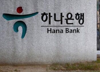 Hana Financial Group Seeks ‘Balanced Growth’ With Non-Bank Turnaround