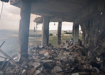 Iran’s foreign minister rejects talk of dialogue with U.S. as strikes continue