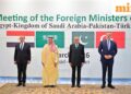 Middle East conflict: Pakistan hosts quadrilateral summit with Egypt, Saudi, Turkiye’s leaders; here’s what’s on agenda