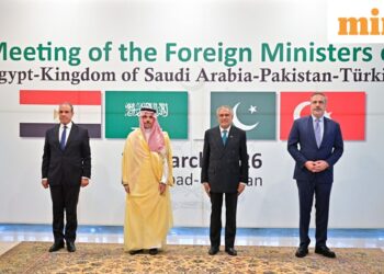 Middle East conflict: Pakistan hosts quadrilateral summit with Egypt, Saudi, Turkiye’s leaders; here’s what’s on agenda