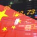 China’s AI investment boom boosts exports, strengthens yuan for sixth straight quarter