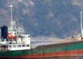 US Central Command disables Iran-bound cargo ship with missile strike in Gulf of Oman