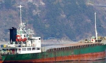 US Central Command disables Iran-bound cargo ship with missile strike in Gulf of Oman