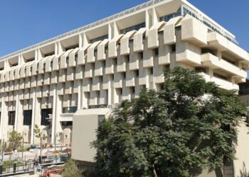 Bank of Israel Buys $801 Million in Rare Market Intervention to Halt the Shekel’s Surge