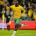 Nestory Irankunda scores Australia’s first World Cup goal against Turkiye